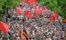 ПСРМ будет участвовать в Марше Победы без партийной символики