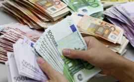 Немецкий банк случайно подарил 28 миллиардов евро
