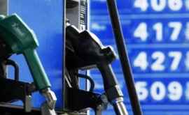 Сколько бензина можно купить на зарплату в Молдове и других странах