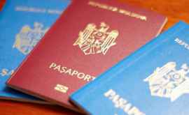Упрощена процедура получения гражданства Молдовы
