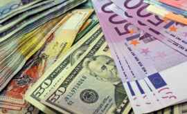 Cursul leului față de dolar pînă în 2021 prognozat de autoritățile moldovene