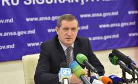 Эксзаместитель главы ANSA обвиняется в пассивной коррупции