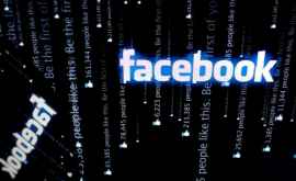 На фоне скандала прибыль Facebook выросла на 63