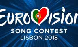 Eurovision 2018 Iată cum va arăta scena de la Lisabona FOTO