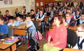 В школах и детских садах Кантемира будет проведена тепловая реабилитация