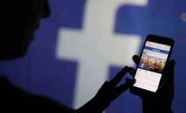 Facebook va crea funcţii de ştergere a istoricului