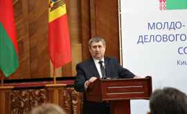 В Минске планируют открыть Торговый дом Молдовы 
