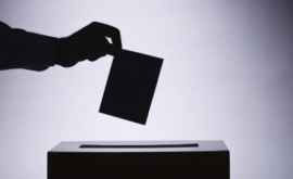 Как голосовать на основе смешанной избирательной системы ВИДЕО