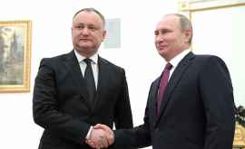 Путин пригласил Додона на Чемпионат мира по футболу