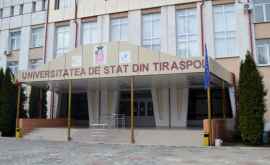 Universitatea din Tiraspol cu sediul la Chișinău ar putea fi comasată