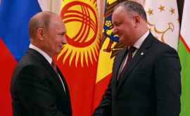 Додон поздравил Путина с официальным вступлением в должность 