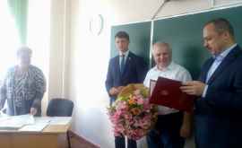Директор лицея им М Греку награждена Почетным дипломом президента ФОТО