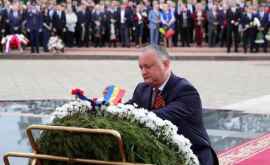 Șeful statului alături de familie a comemorat amintirea eroilor de război