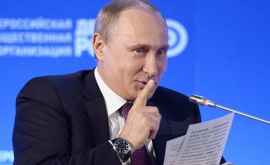 Собирается ли Путин вводить три президентских срока подряд