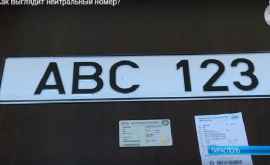 Cum vor arăta plăcuțele în baza cărora automobilele transnistrene vor fi admise în traficul internațional