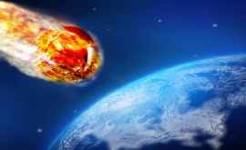 К Земле на высокой скорости несется астероидпризрак