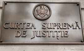 Curtea Supremă de Justiție va putea efectua controlul deplin al hotărîrilor CSM