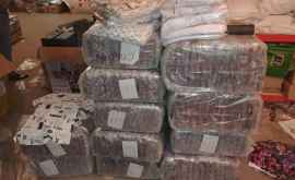 Mărfuri de contrabandă de peste 200 de mii de lei reţinute la Anenii Noi