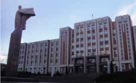 Tiraspolul nu este pregătit să discute statutul Transnistriei în componența RM