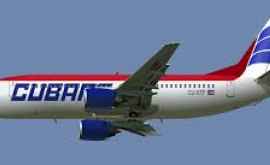 Очевидцы сообщили о выживших в катастрофе Boeing на Кубе