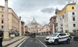 Alertă cu bombă întro bancă din Roma