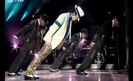 Faimoasa mișcare antigravitațională a lui Michael Jackson explicată