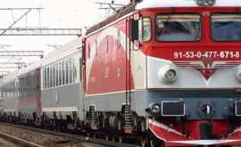 Поезда из Киева и Одессы могут начать курсировать через Молдову