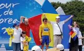 Serghei Ţvetcov sa situat pe primul loc al turului de ciclism al Coreei de Sud