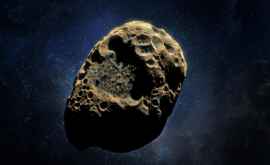 Астероид был обнаружен за считанные часы до входа в земную атмосферу