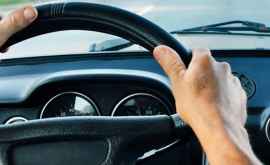 Preluarea amprentelor digitale și palmare obligatorie pentru șoferi