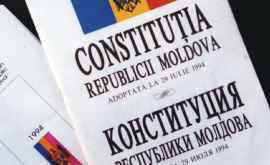 Из Конституции Молдовы исключат синтагму лицо с отклонениями 