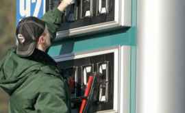 Цены на бензин и дизтопливо нарыв прорвало
