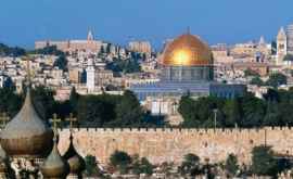 ЕС Иерусалим должен стать столицей двух государств 