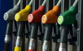Decizia ANRE de a ridica preţurile la carburanţi anulată de judecători