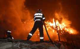 Предварительные причины вчерашнего пожара на Буюканах
