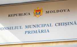 Муниципальный совет Кишинева проведет первое заседание после выборов