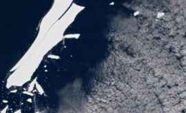 Cel mai mare gheţar din lume ar putea să dispară