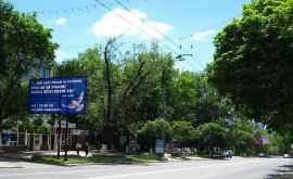 Scuarul din strada Kiev sectorul Rîșcani va fi amenajat