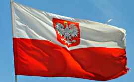 Важное объявление для молдаван в Польше