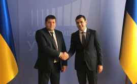 Молдова и Украина реализуют новые инфраструктурные проекты