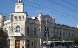 Peste 100 de locuri vacante la Primăria Chişinău 