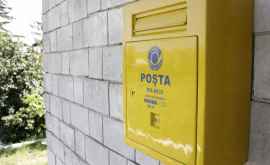 Poșta Moldovei a deschis un nou oficiu poștal în s Ohrincea
