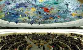 США официально выходят из Совета ООН по правам человека