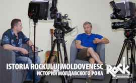 În acest weekend Priviţi interviul cu liderul formaţiei Cuibul Igor Dînga FOTO VIDEO