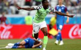 CM 2018 Nigeria Islanda scor final 20 