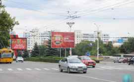 În centrul orașului Tiraspol va avea loc un concert grandios