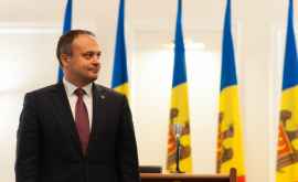 Молдова отмечает 28 лет со дня принятия Декларации о суверенитете