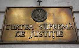 ВСМ Критика в адрес судебной системы может повлиять на авторитет правосудия