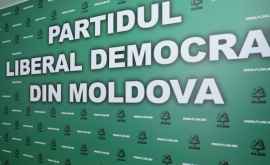 ЛДПМ требует отставку правительства парламента и руководства ЦИК