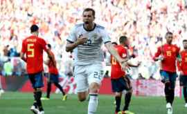Rezumat Video Spania Rusia scor final 34 